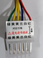 Controlador de velocidad  250W AC 220V, Motores de Inducción monofásicos - Imagen 3
